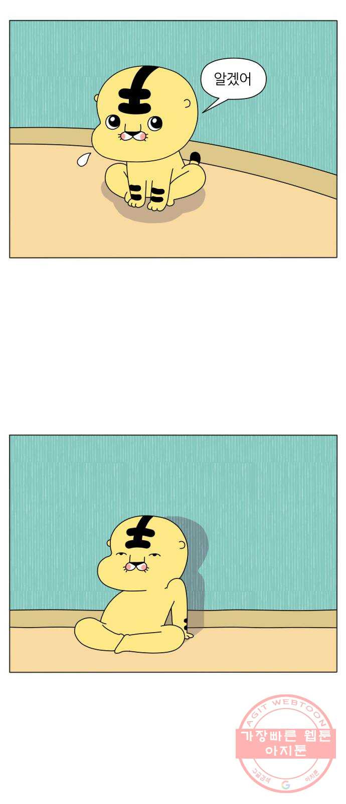 1627881754975.jpeg
