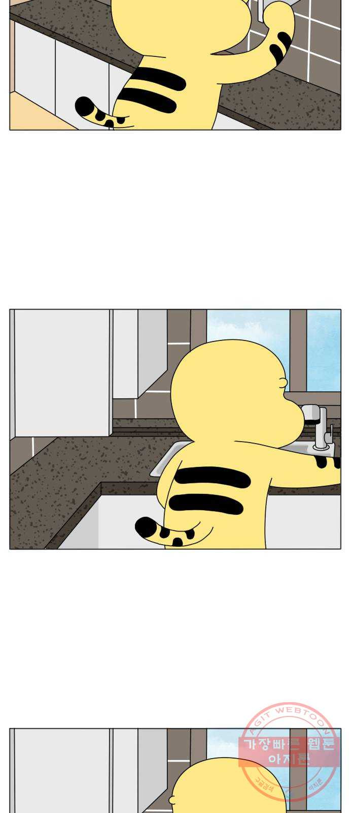 1627881755286.jpeg
