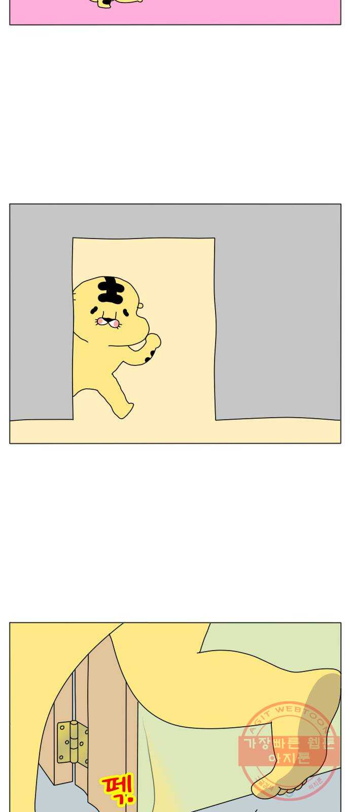 1627881755692.jpeg