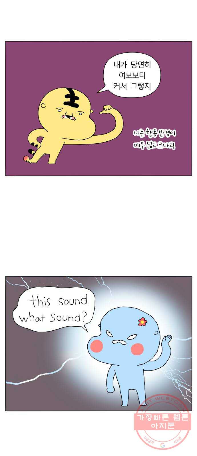 1627881756006.jpeg
