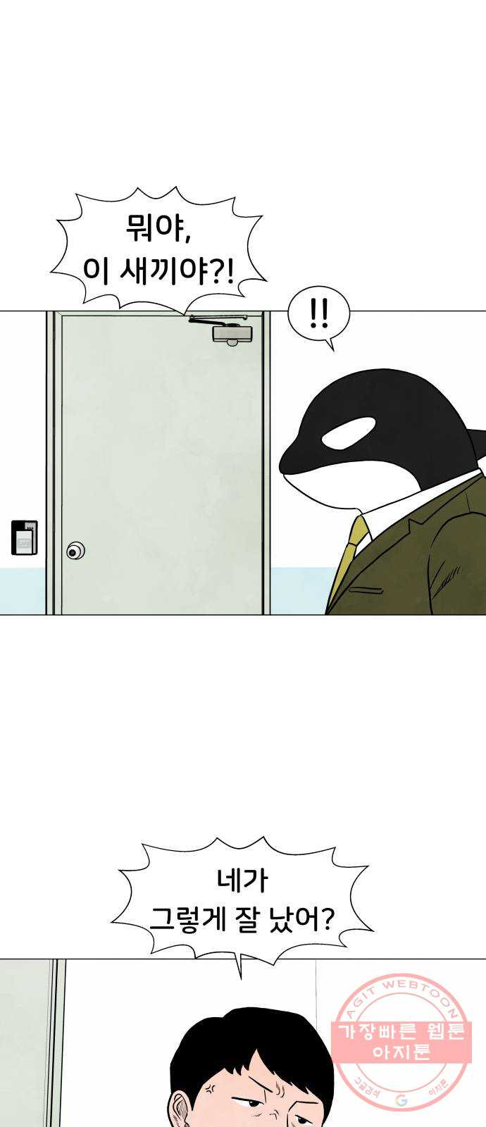 1629409845839.jpeg