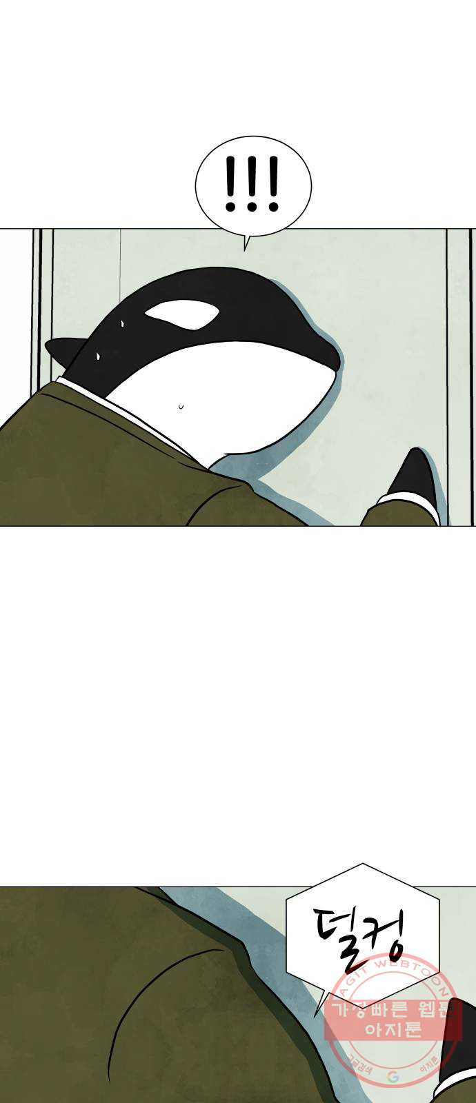 1629409846355.jpeg