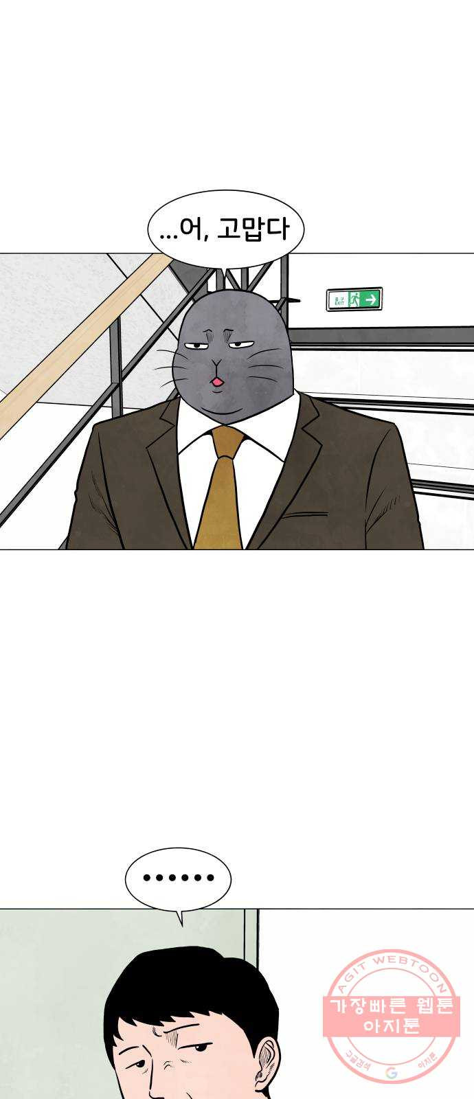 1629409846664.jpeg