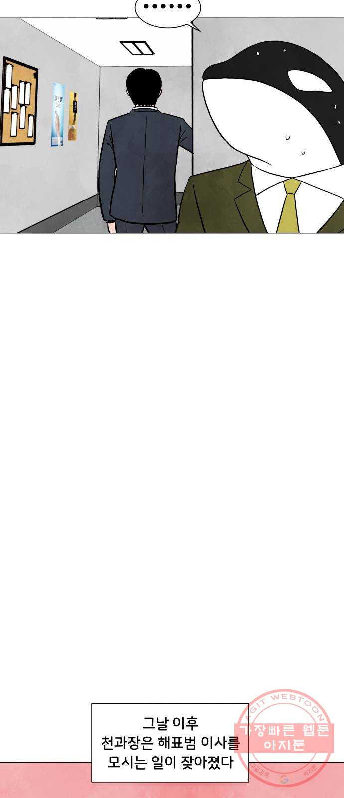 1629409846867.jpeg