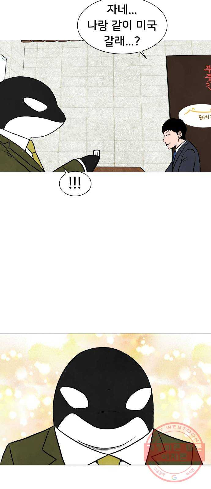 1629409847492.jpeg