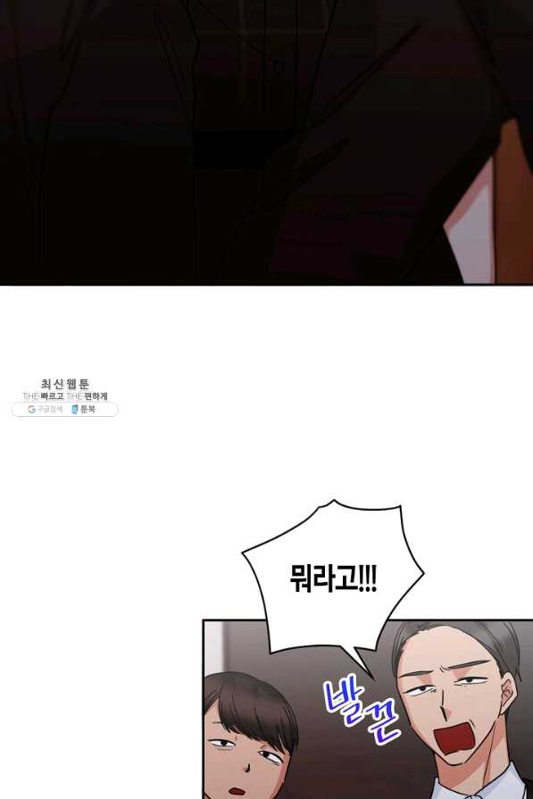 1629408050810.jpeg