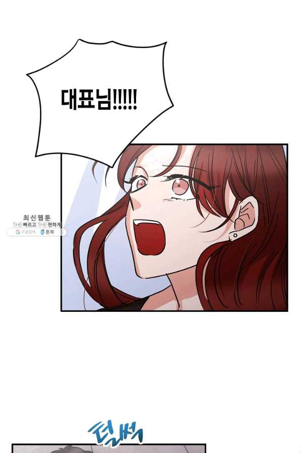 1629408055203.jpeg