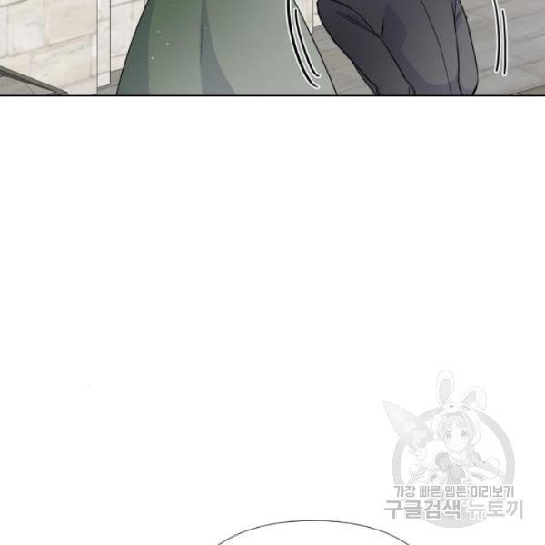 1629410782245.jpeg