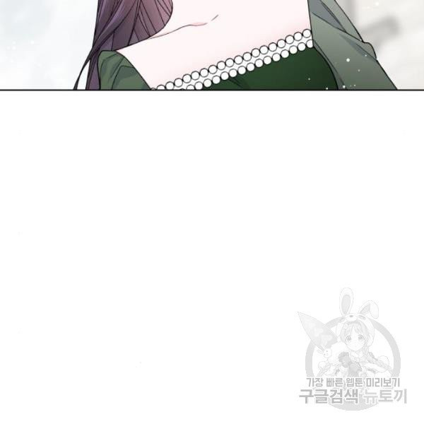 1629410782665.jpeg