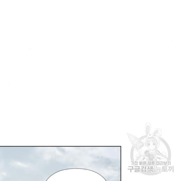 1629410783214.jpeg