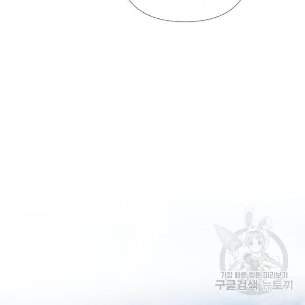 1629410785830.jpeg