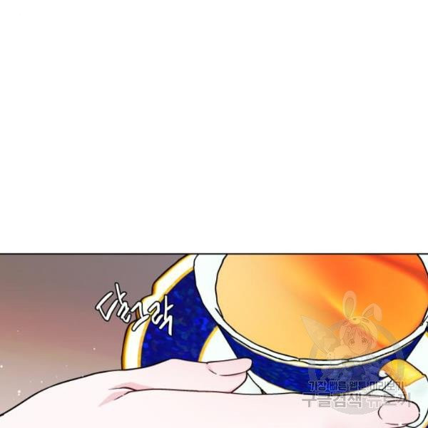 1629410787660.jpeg