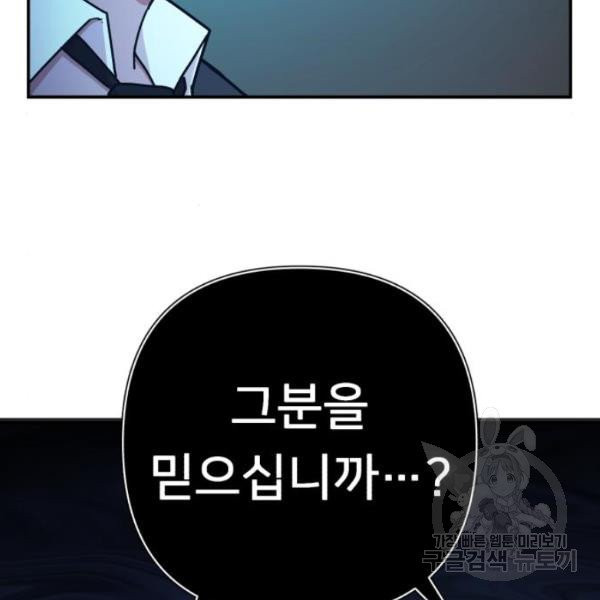1629410791326.jpeg