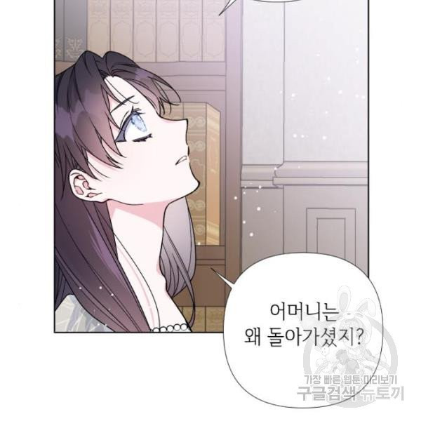 1629410792077.jpeg