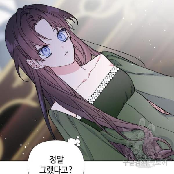 1629410793494.jpeg