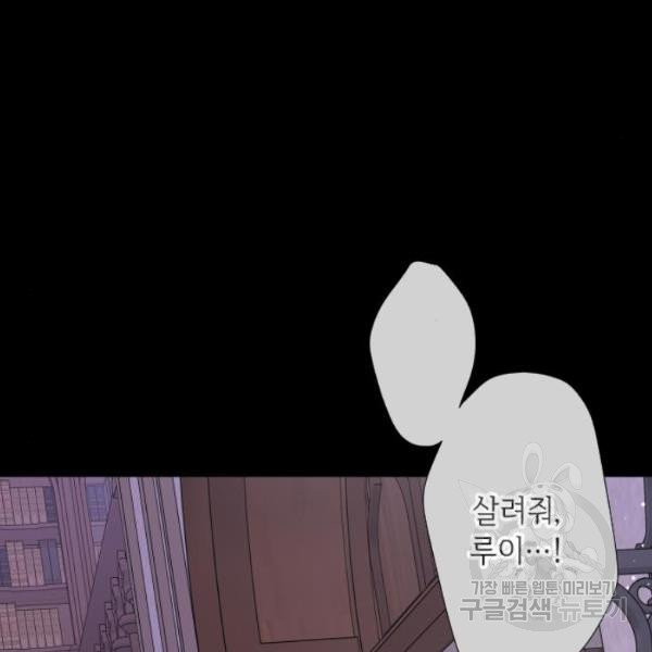 1629410794567.jpeg