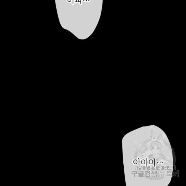 1629410794791.jpeg