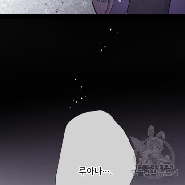 1629410795648.jpeg