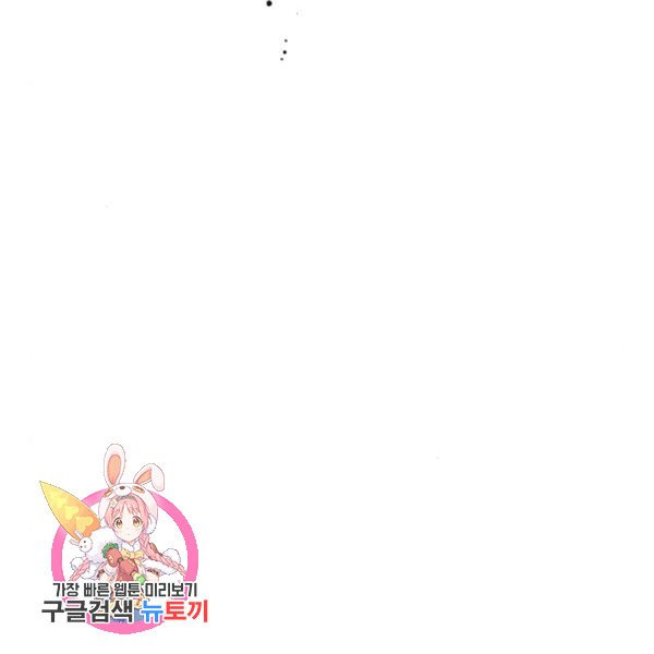 1629410795864.jpeg