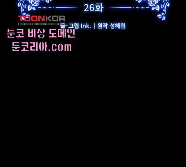 1629410810443.jpeg