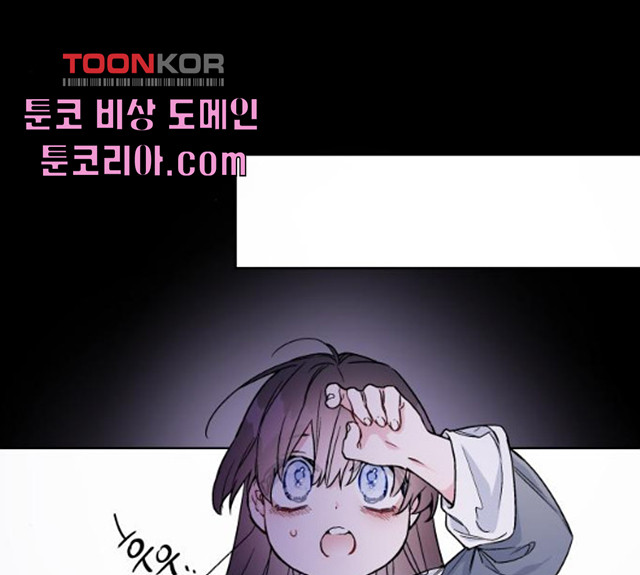 1629410811482.jpeg