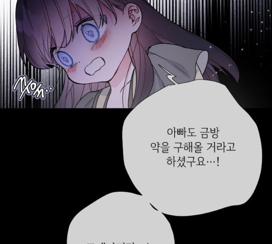 1629410813949.jpeg