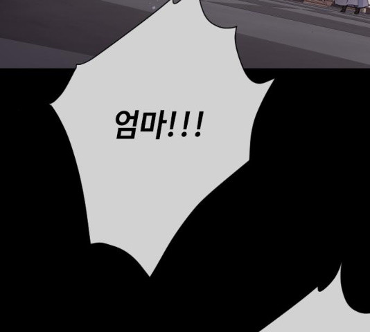 1629410818214.jpeg