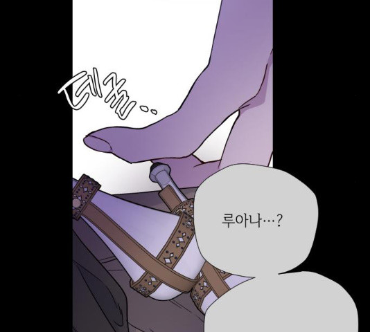 1629410818732.jpeg