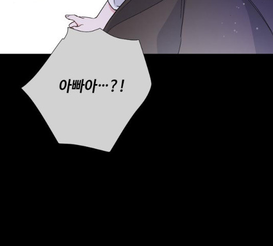 1629410821616.jpeg