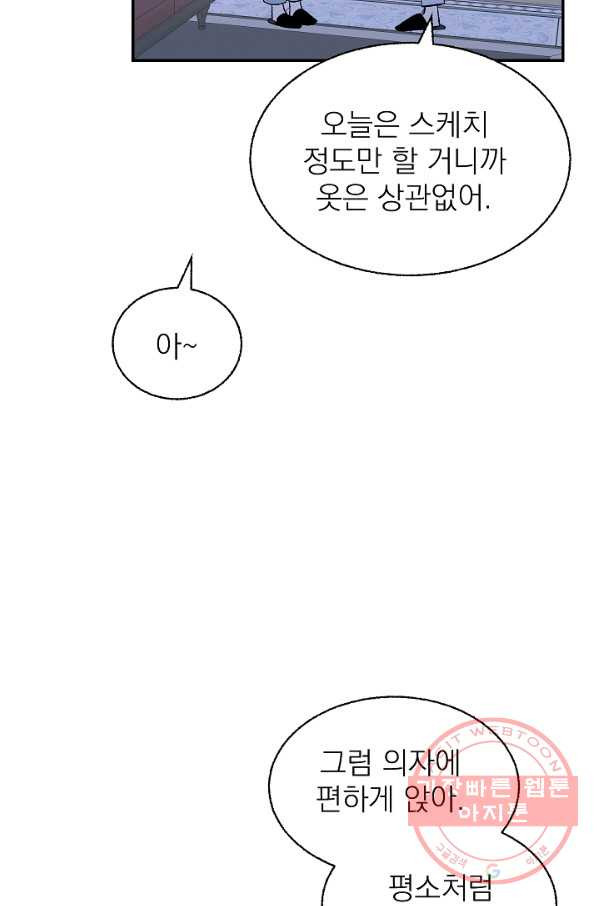 1629408478643.jpeg