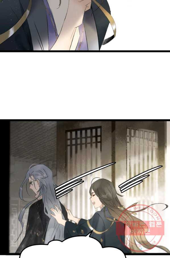 1629406746656.jpeg