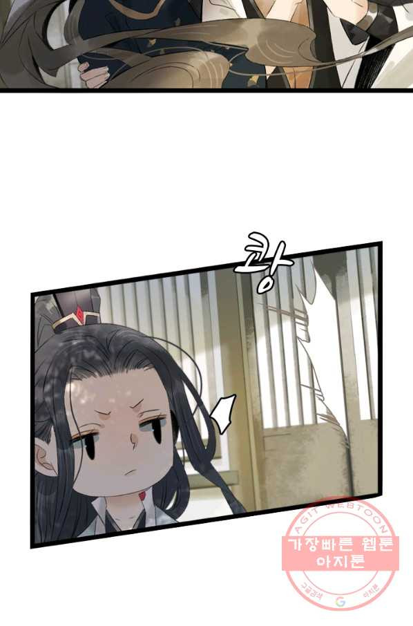 1629406746859.jpeg