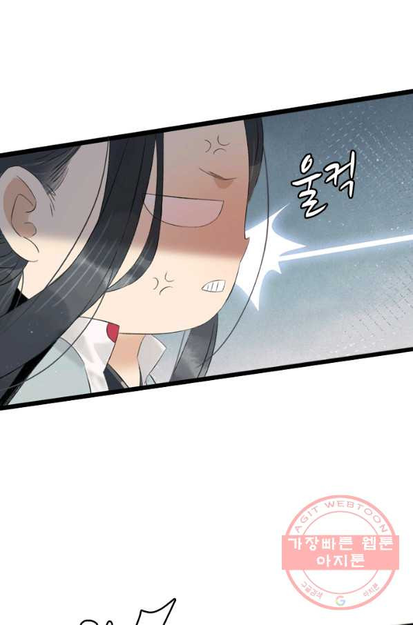 1629406746967.jpeg
