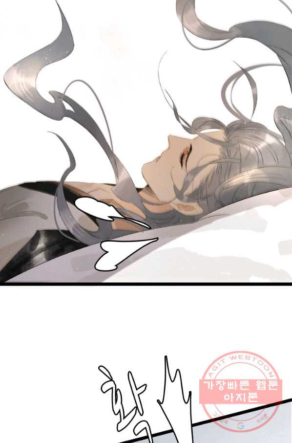 1629406762044.jpeg