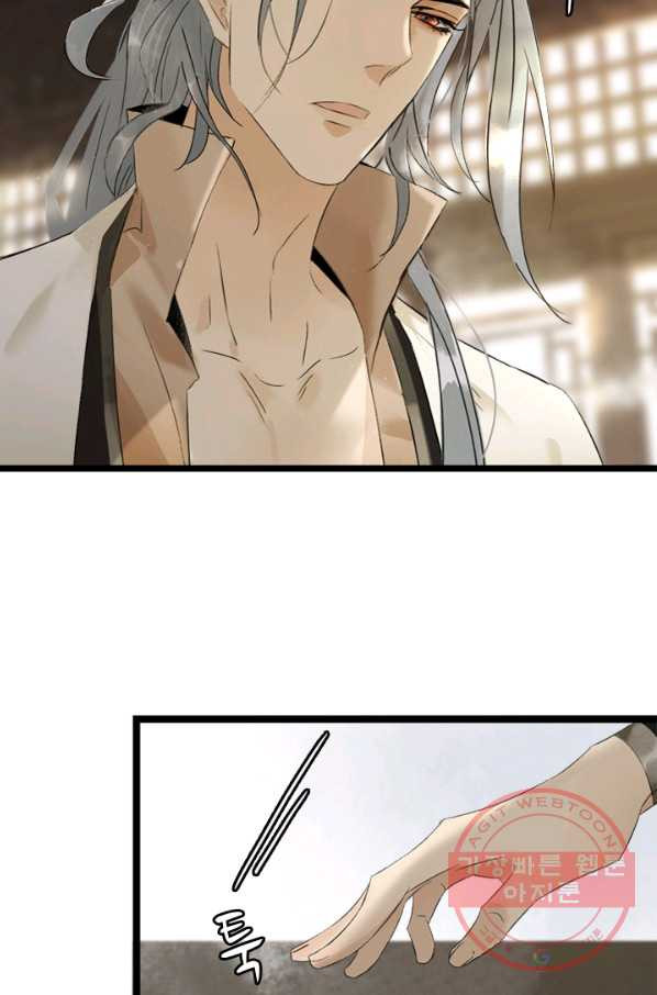 1629406763734.jpeg