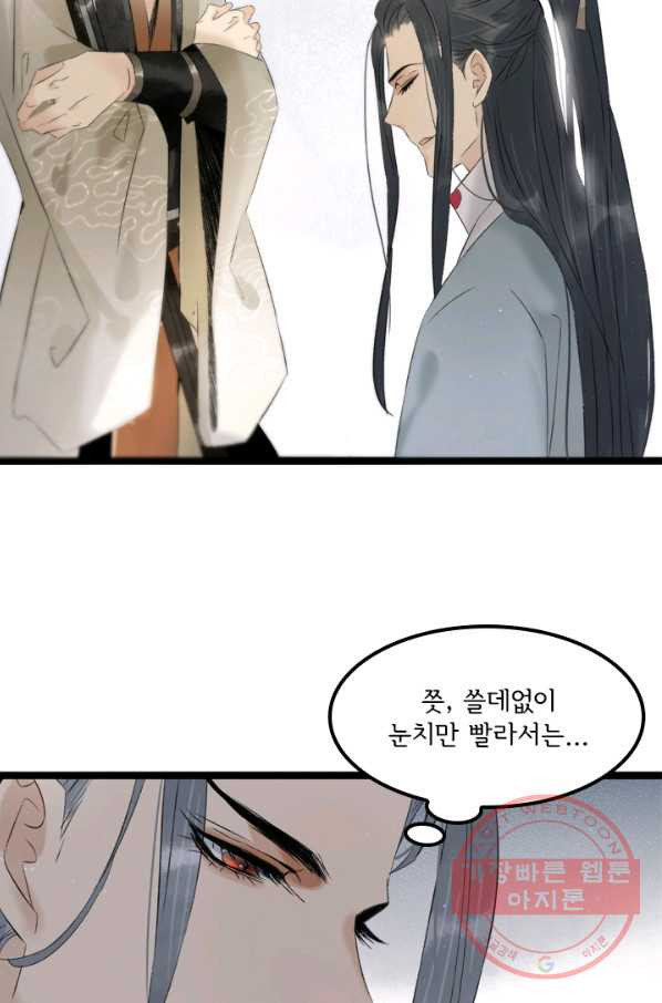 1629406763942.jpeg