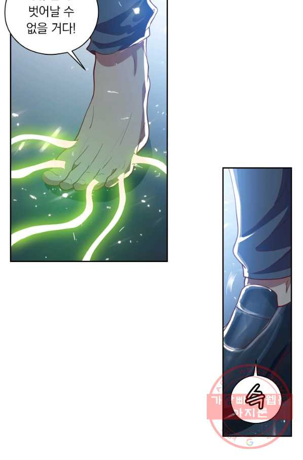 1629408990429.jpeg