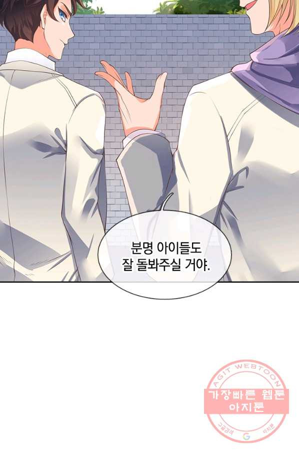 1629409156730.jpeg