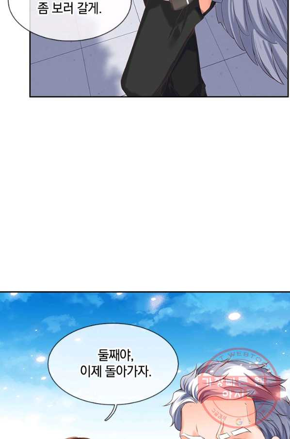 1629409179614.jpeg