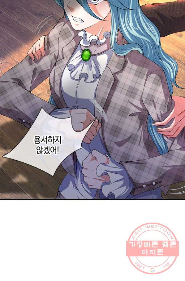 1629409209712.jpeg