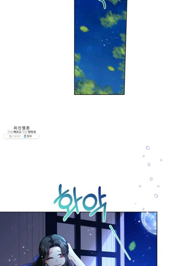 1629407691560.jpeg