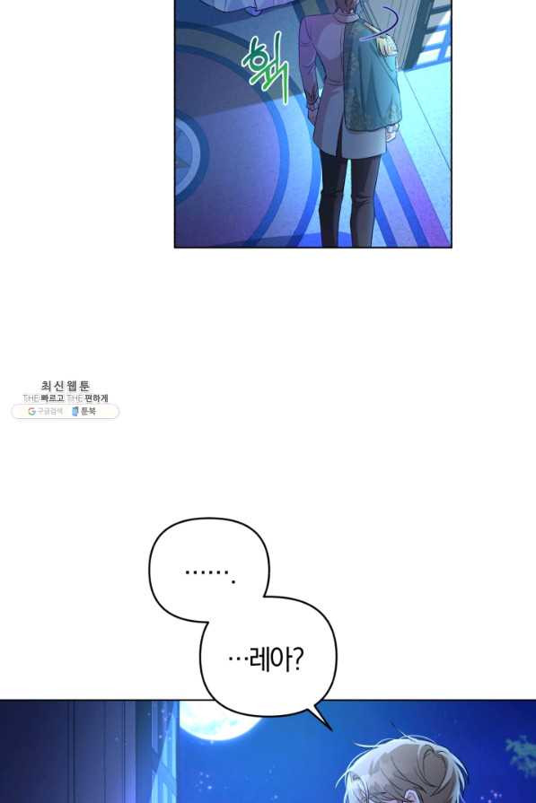 1629407692107.jpeg