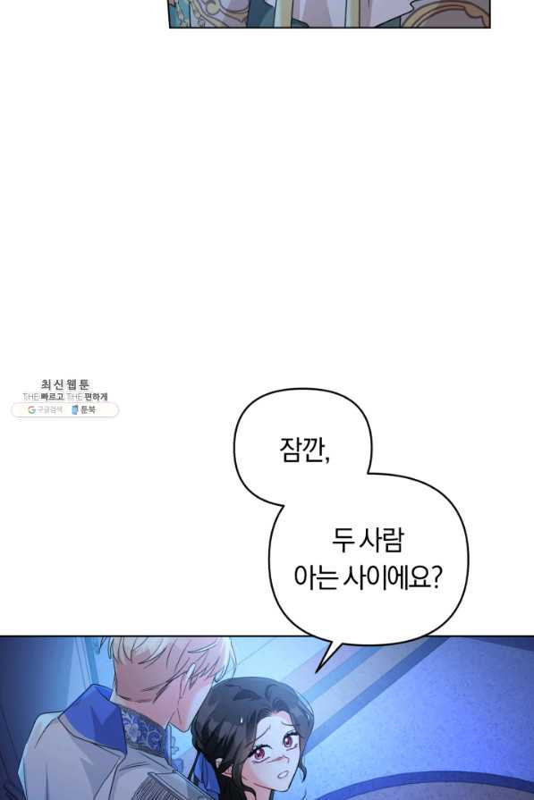 1629407694676.jpeg