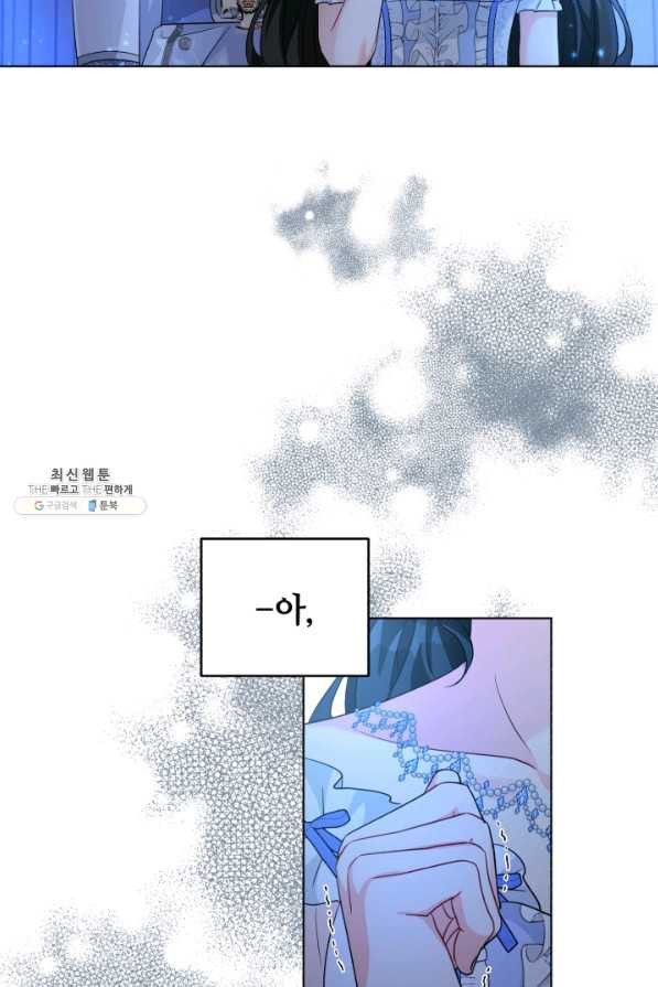 1629407696475.jpeg