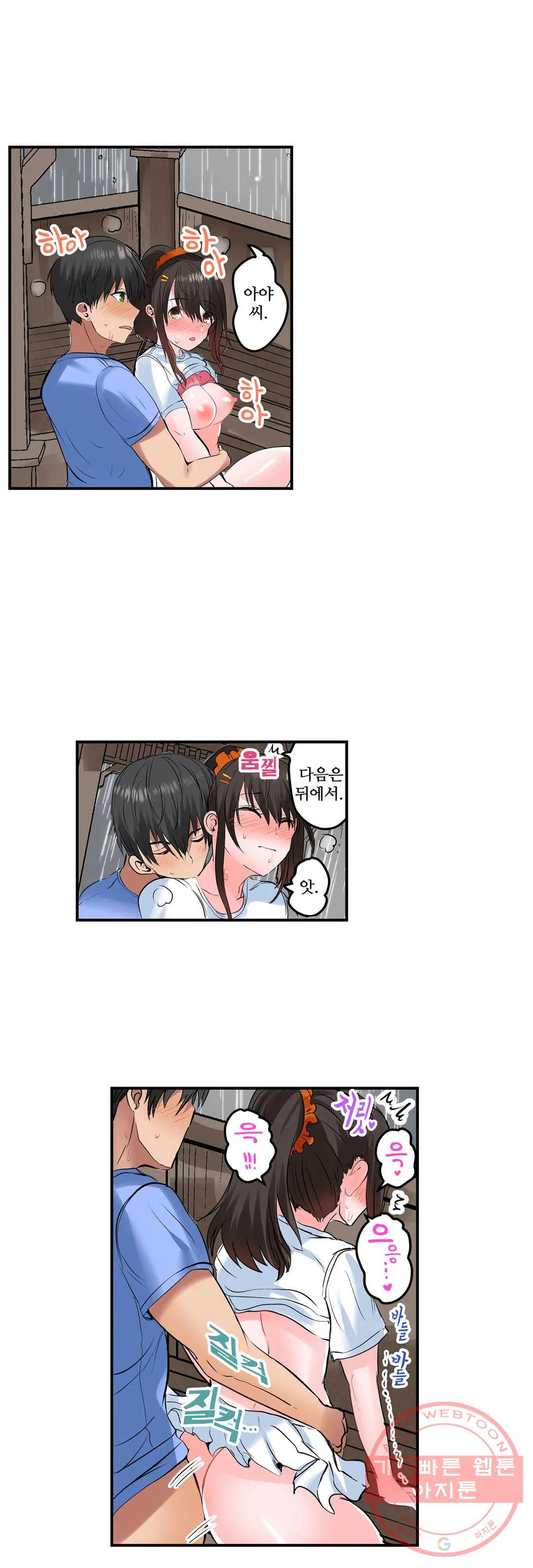 1629409311394.jpeg