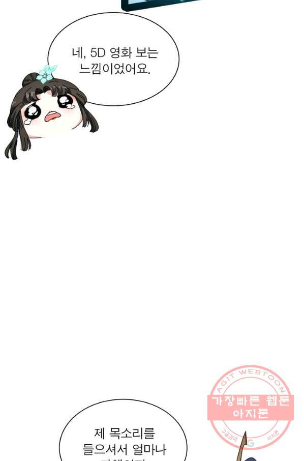 1629504439837.jpeg