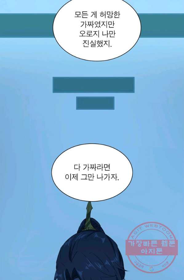 1629504441079.jpeg