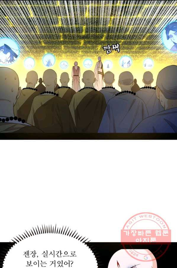 1629504443185.jpeg