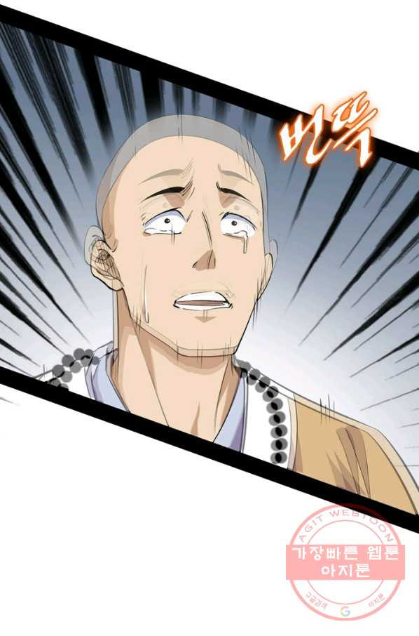 1629504444024.jpeg