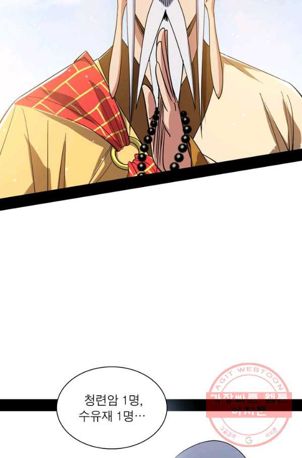 1629504446120.jpeg